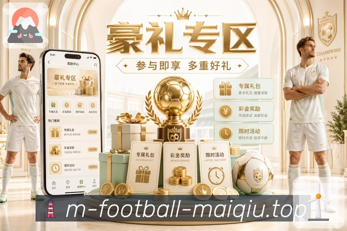 奖项证书